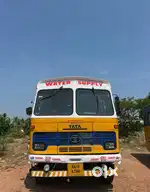 Water tanker