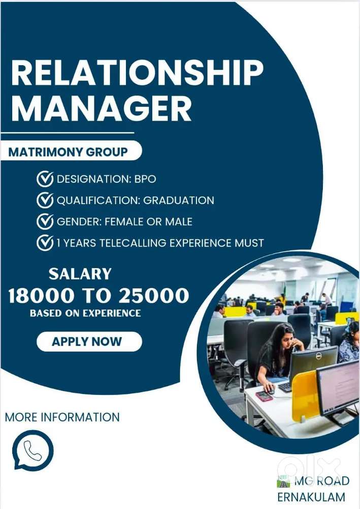 RELATIONSHIP MANAGER
