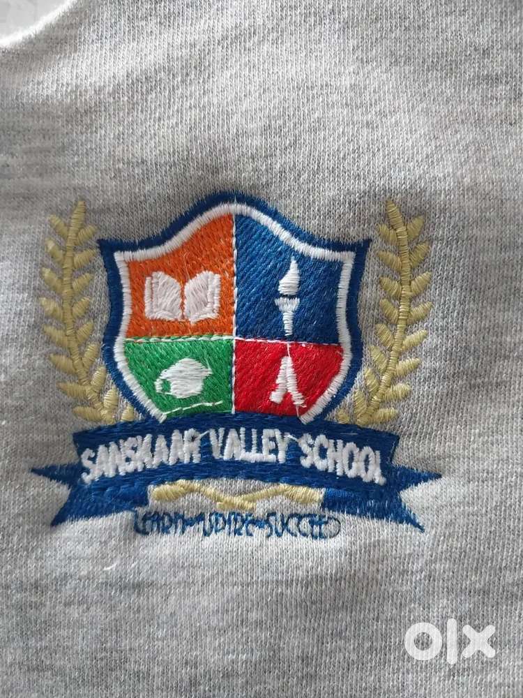 आवासीय विद्यालय के लिए गार्ड और रसोइया की तत्काल आवश्यकता है।