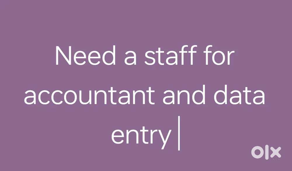 Account manager and data entry