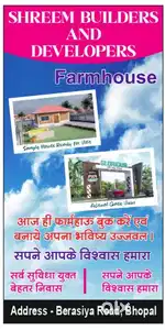 Developed  farm house  project at prime location @ 249 / sqft