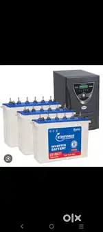 UPS battery