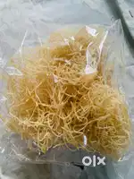 Idiyoonnii