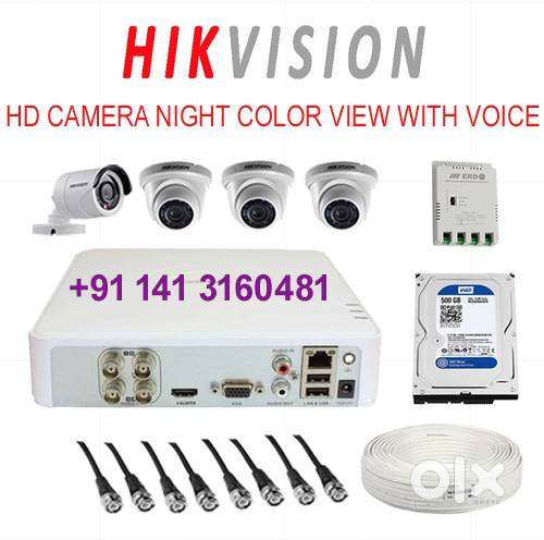 4 CCTV Camera Complete Set 2 YEARS PRODUCT WARRANTY