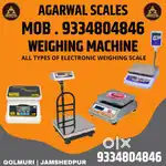 New &Used Digital Weighing Machines Best Price Jamshedpur Weight Scale