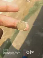 100 year old 1 paisa coin of brass
