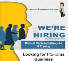 MR Vacancy candidates needed urgently