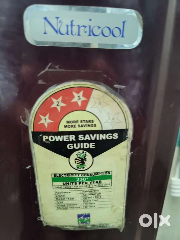 Other Company Refrigerator