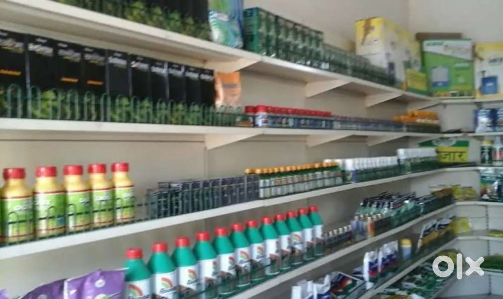 Organic & bio fartilizer salesman & stokist