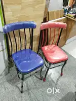 Metal Chairs at wholesale prices