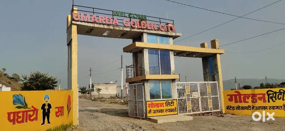 Golden city umarda behind ss college