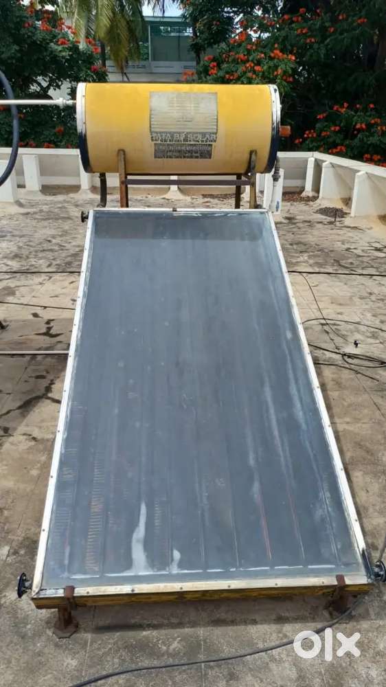 Solar heaters