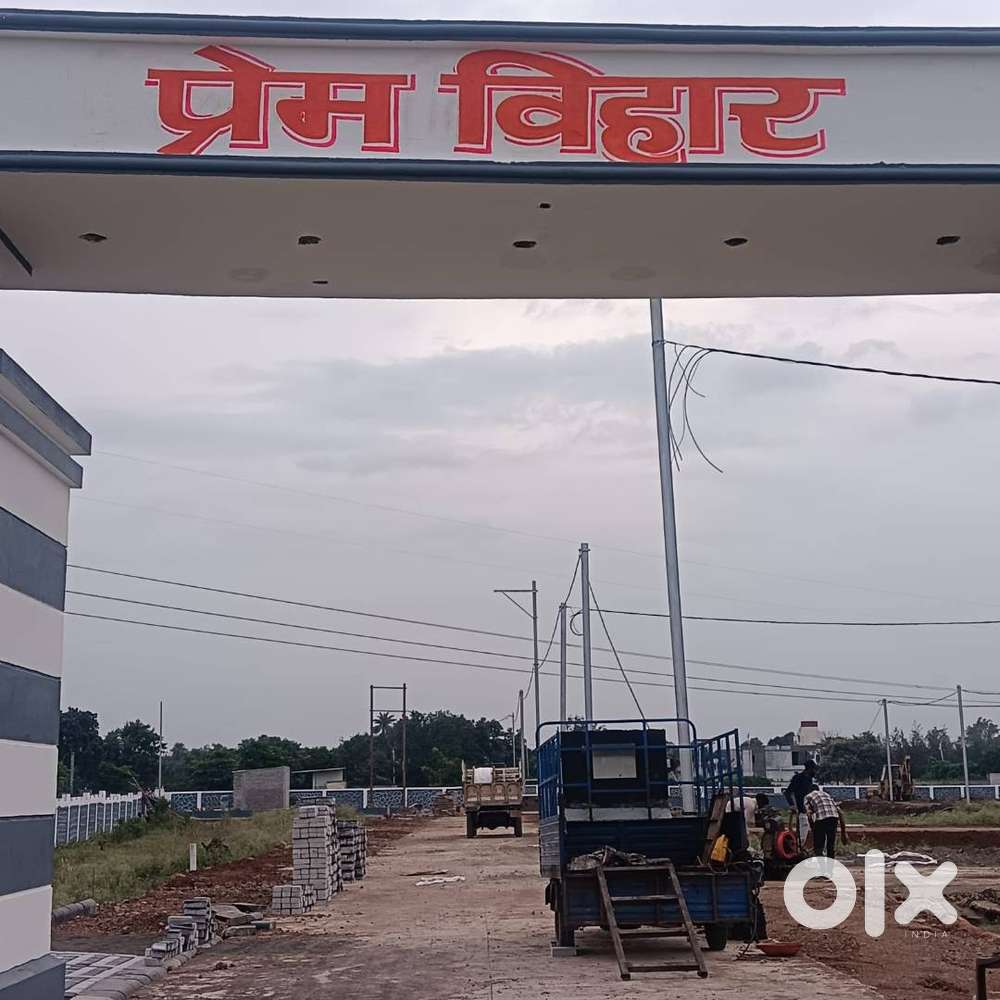 Developed township with all amenities