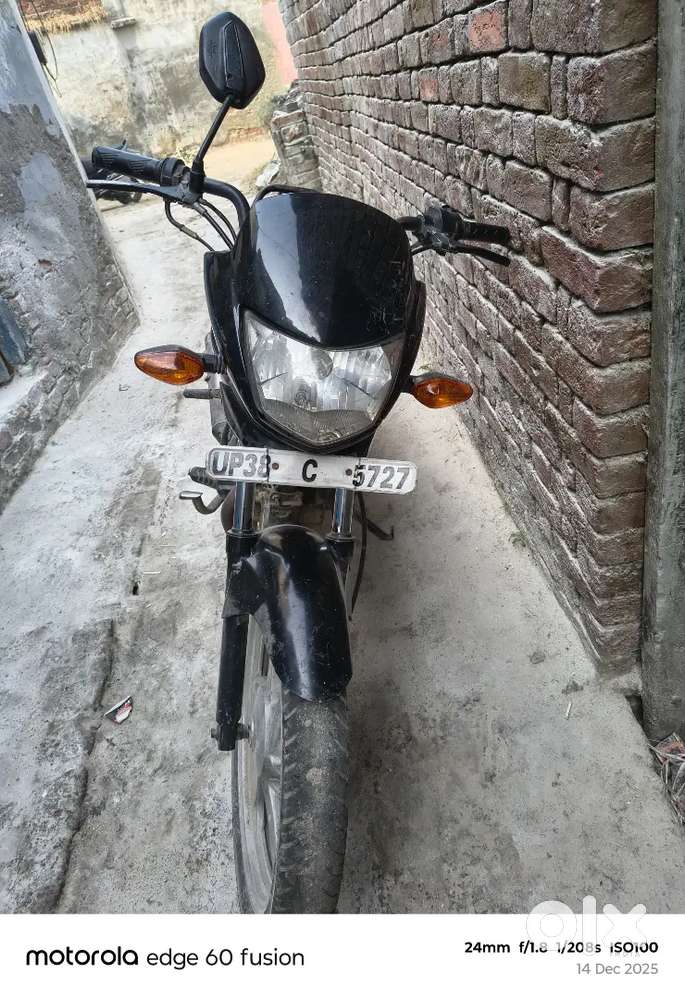 Arjent sell sare kagaz Hai