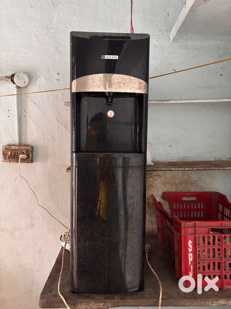 Blue star water dispenser