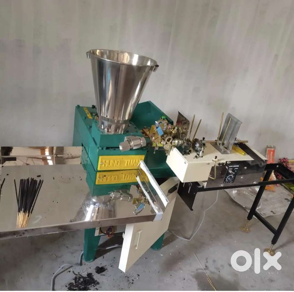 Dhupkathi machine
