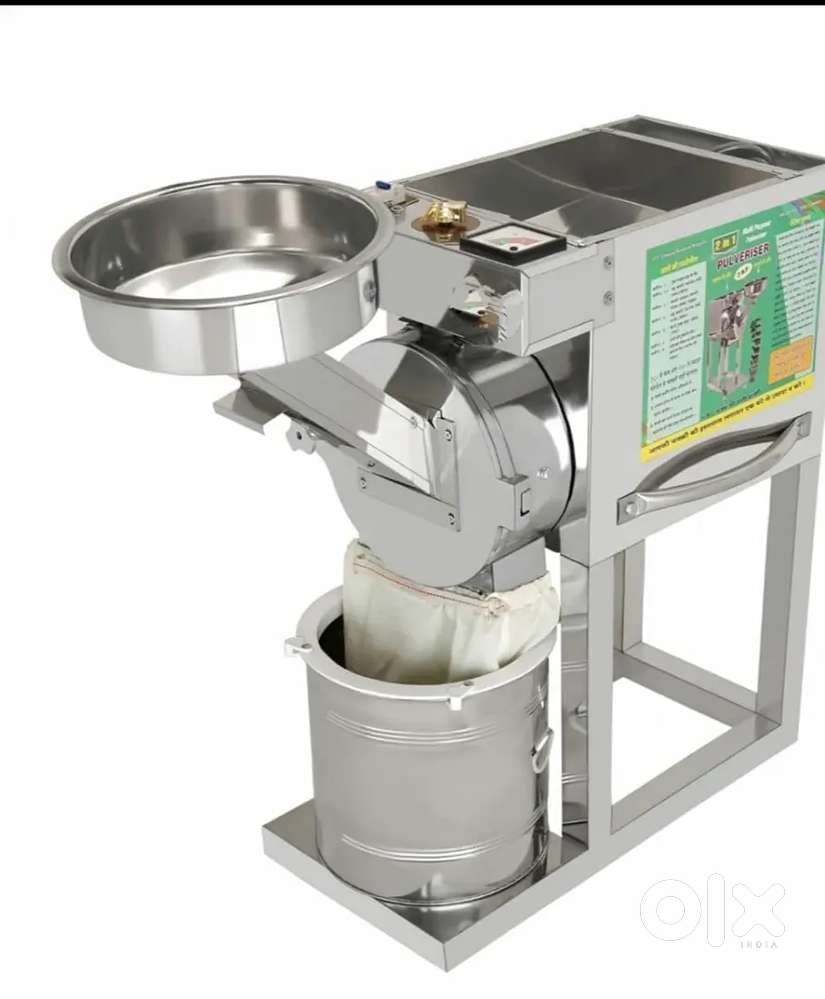 Pulvirizer/ Rice Flour Machine 1 Hp motor