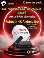 AIRTEL XSTREAM 4K ANDROID SETTOP BOX 3600 CASH BACK OFFER 1 YEAR PACK