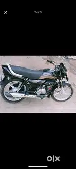Brand condition