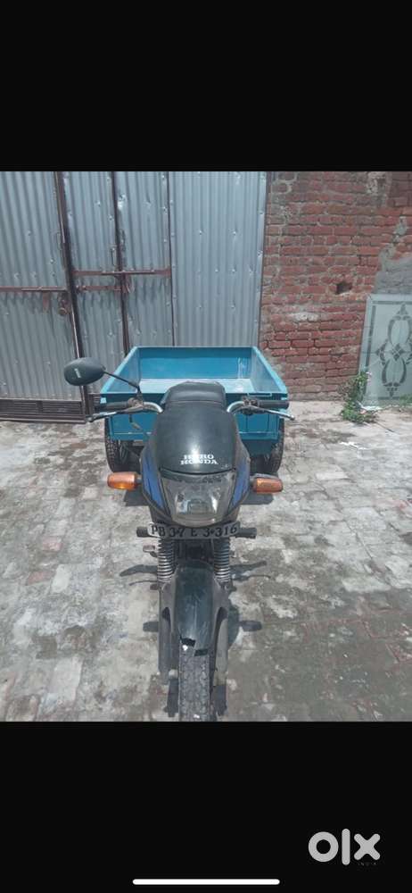 Jalandhar Jalandhar