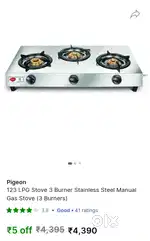Pigeon LPG Stove 3 Burner Stainless Steel Manual Gas Stove