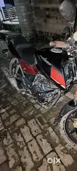 Second hand bike