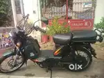 மிகமிக தெளிவு