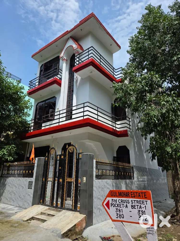 Plot for sale