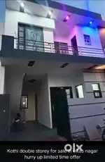 3 D smart kothi