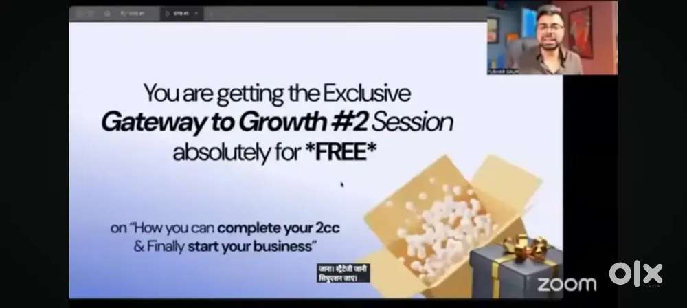 Ads setting and upload