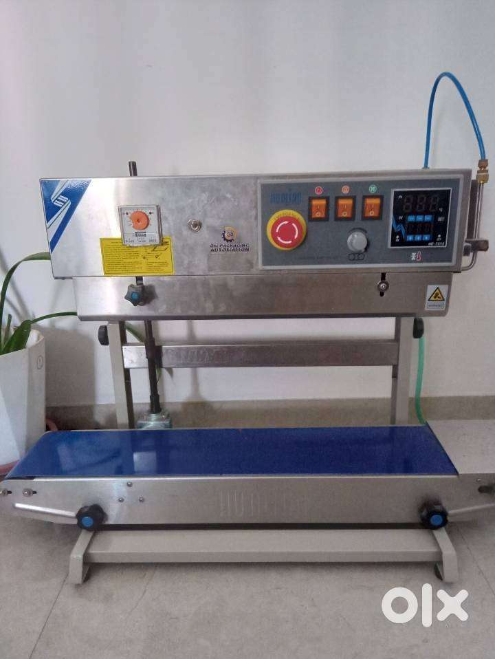 Pouch Packing Machine (Hualian) with Nitrogen Flushing