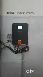 STP Operator