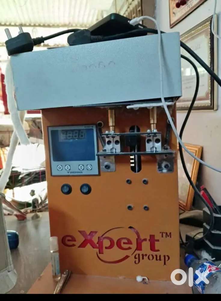 Vatu machine work from home
