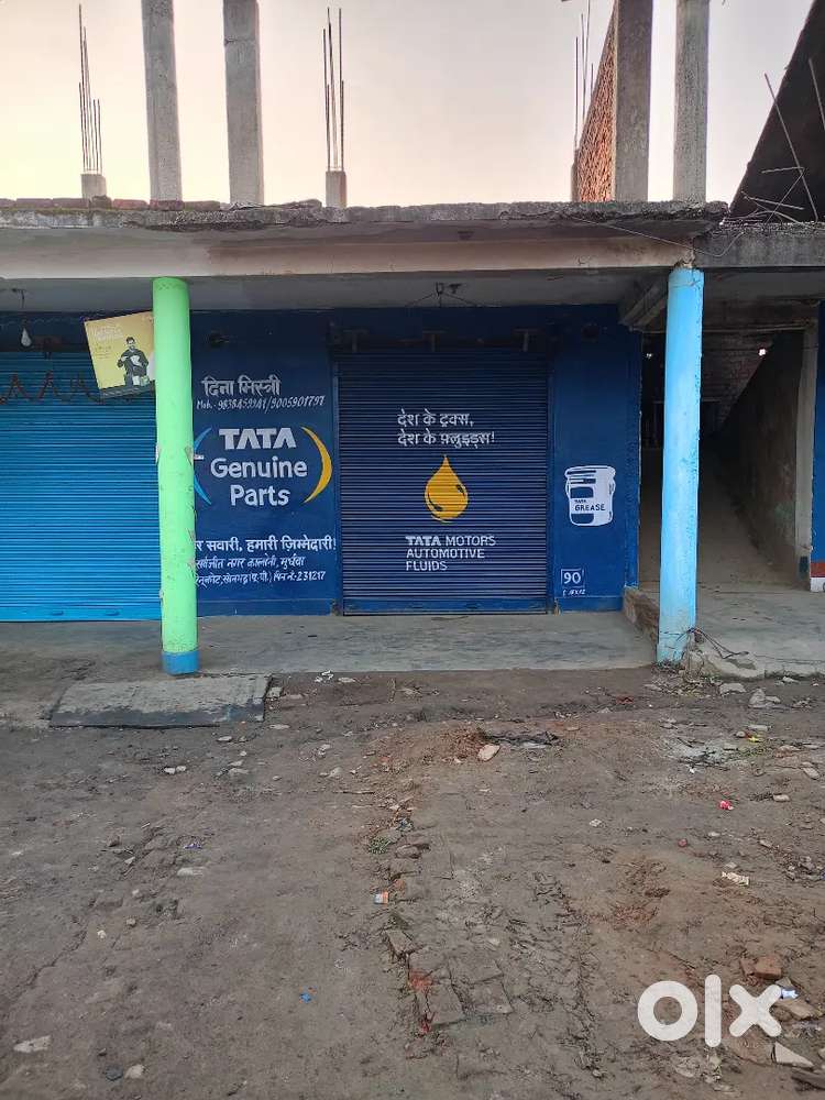 Rent for office or personal use