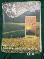 Textbook in geography class viii