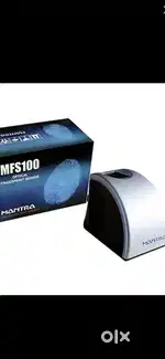 MANTRA MFS100