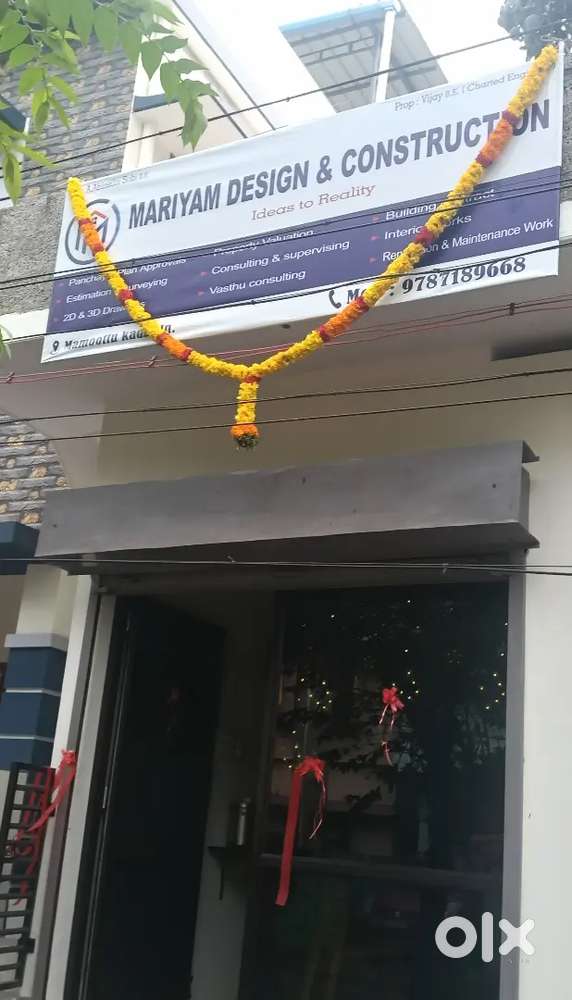 Aproval plan and design