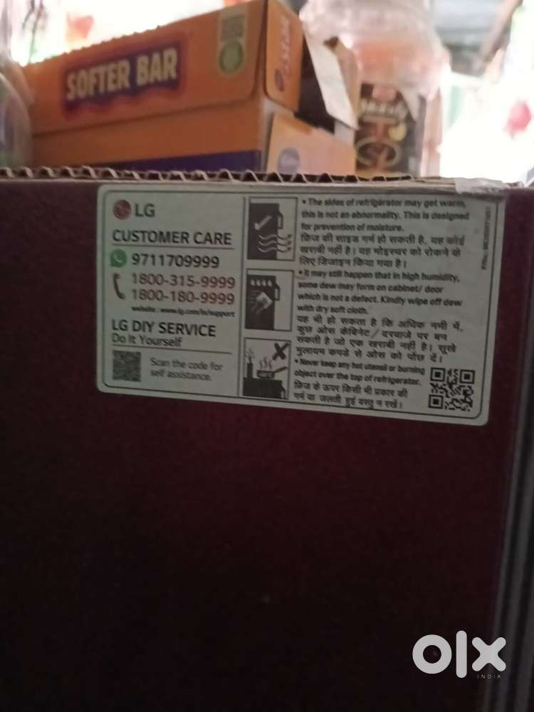 LG 260 ltr double door refrigrator