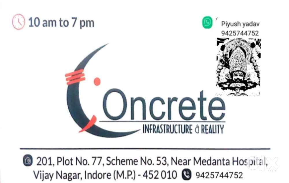 Cook sos karne ke liye ek ladke ki jarurat hai yadi koi ho to call kar