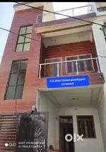 बेलवा बाबा लालपुर लमही गेट