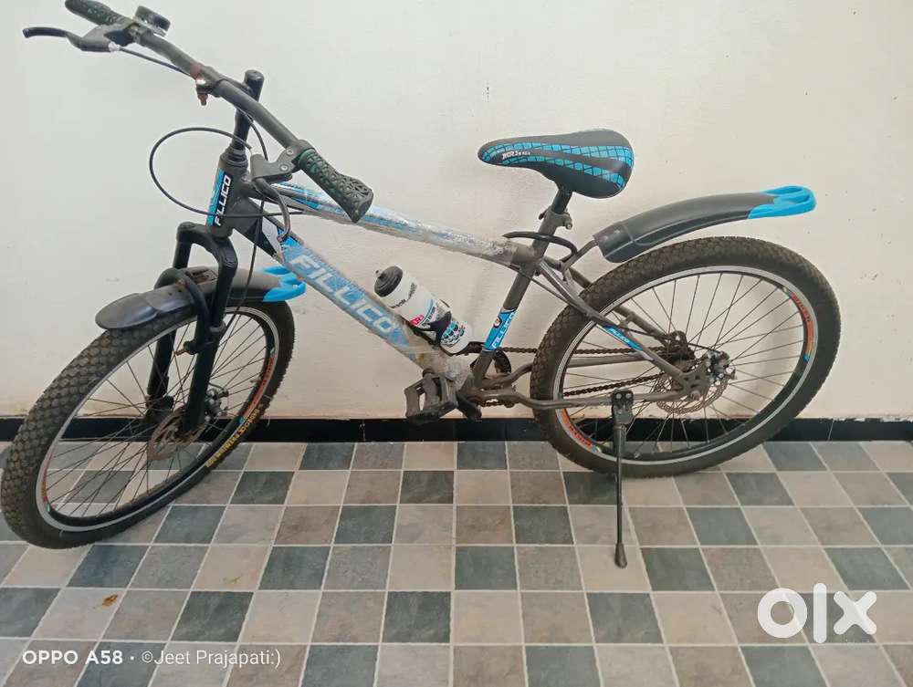 New cycle (disbrake)