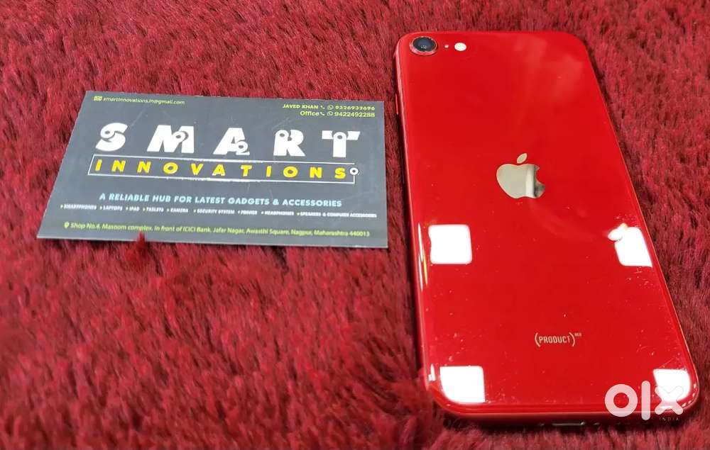 Apple iPhone SE 2022 5G 12GB