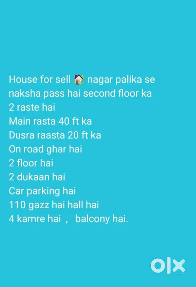 2 shopes , 110 gazz ka hall , 2 flore , car parking , House for sale