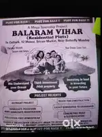 Residential Plot For sale.  1375/- per Sqft