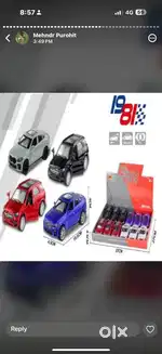 Toys wholesale salesman