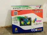 Sureya led tv