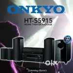 ONKYO HT-S5915 5.1.2 DOLBY ATMOS PACKAGE at AUDIO VIDEO