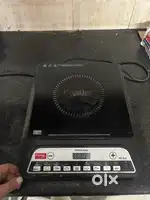 Induction prestige