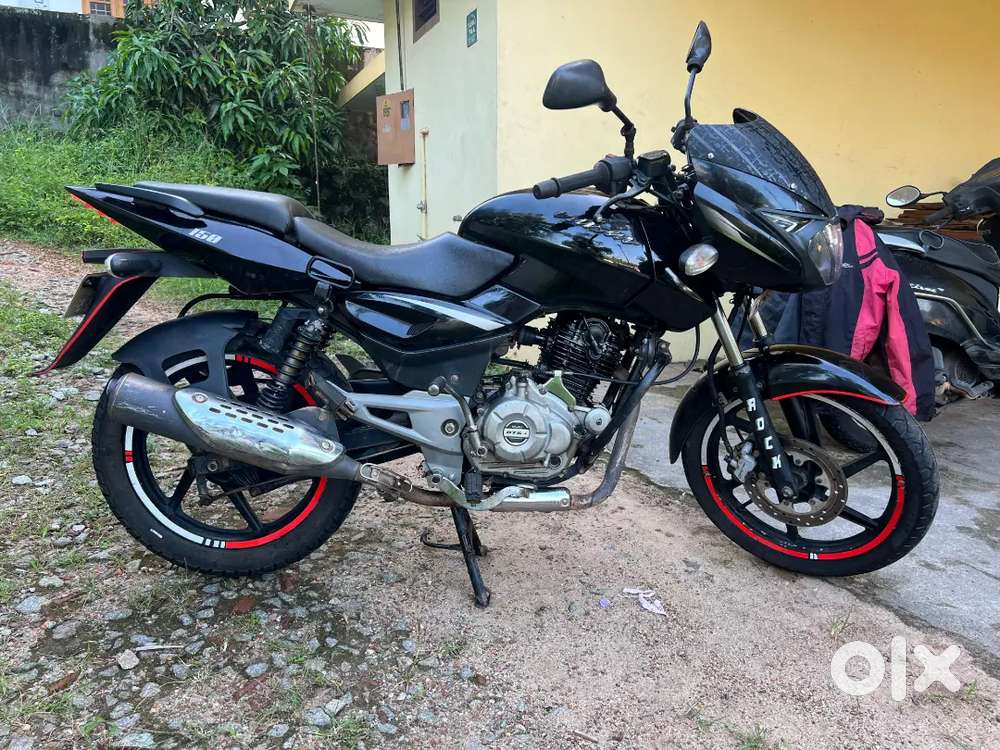 Bike for urgent sale - Price slightly negotiable