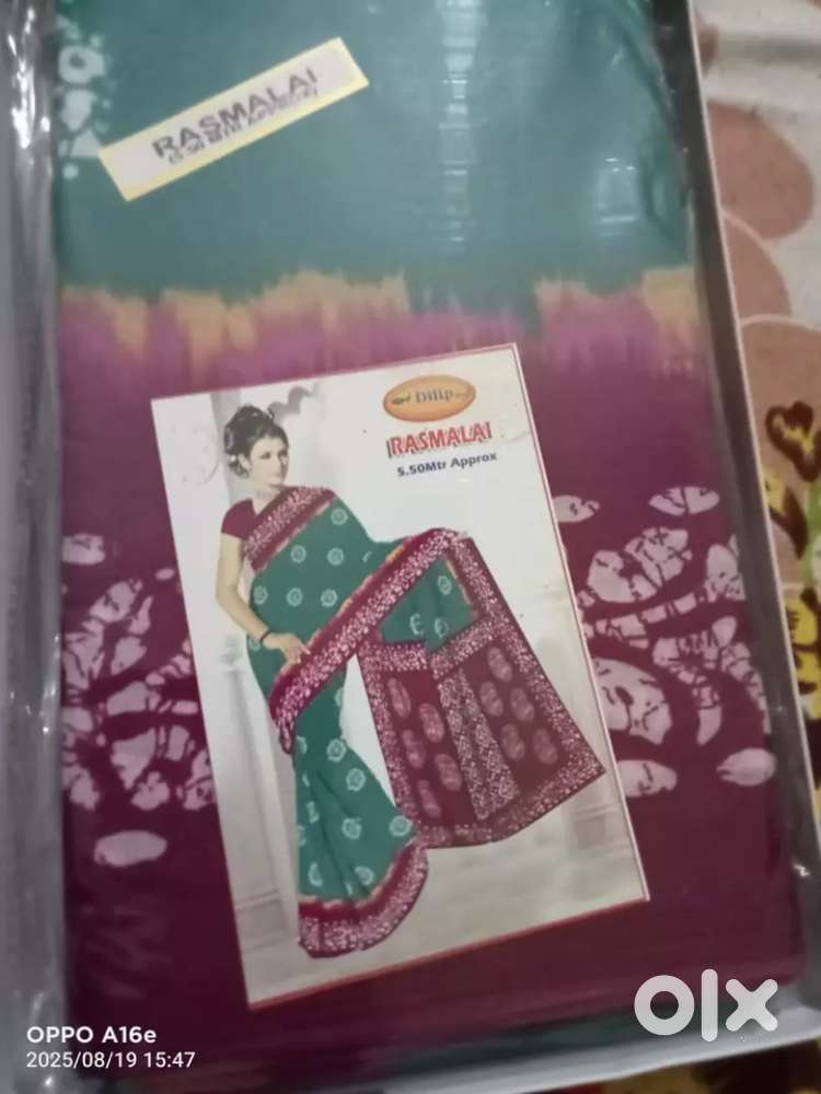 New cotton saree